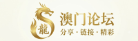 澳门新聞體育電影娛樂旅游家政服务教育培训商务服务本地生活論壇